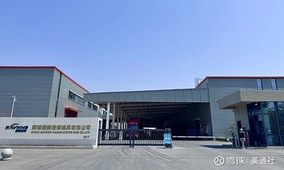 双强联袂推进智造变革 德沃克OBF智能工厂项目在精密模具领域正式启动